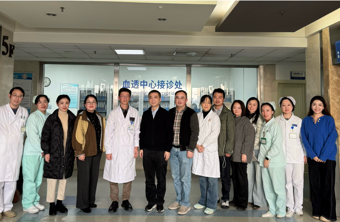 川渝联动 共促发展——重庆市腹膜透析医疗质量控制中心赴四川省肾病医疗质量控制中心交流学习